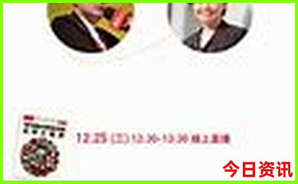 10月份国内游最佳去处